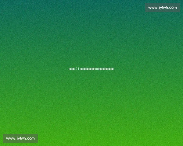 巴萨外租 21 岁门将新星阿斯特拉拉加 加速门将位置年轻化布局 巴萨外租 21 岁门将新星阿斯特拉拉加 加速门将位置年轻化布局