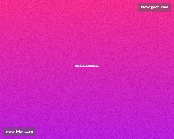 利雅得青年与米兰接近敲定阿德利转会 利雅得青年与米兰接近敲定阿德利转会