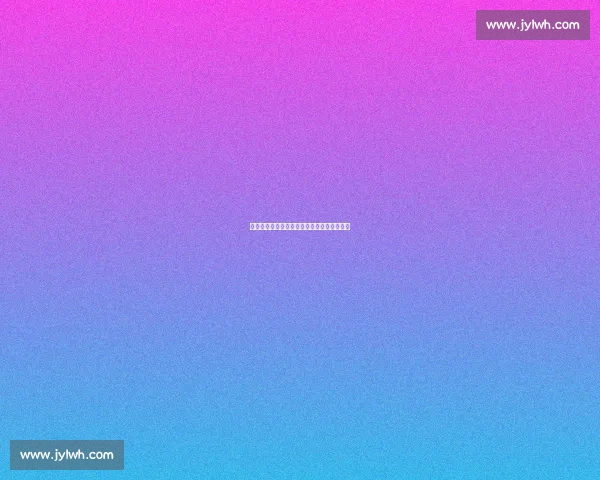 布拉德利放话:要给德国新星维尔茨制造麻烦 布拉德利放话:要给德国新星维尔茨制造麻烦