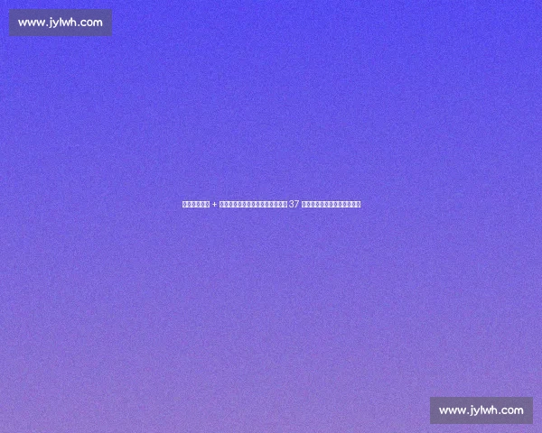 梅西神级传球 + 任意球制胜!世俱杯队友屡失良机 37 岁球王仍能一己之力改写比赛