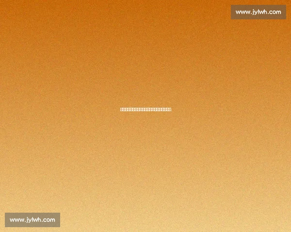 球王终结者韦格霍斯特:大场面先生的逆袭之路