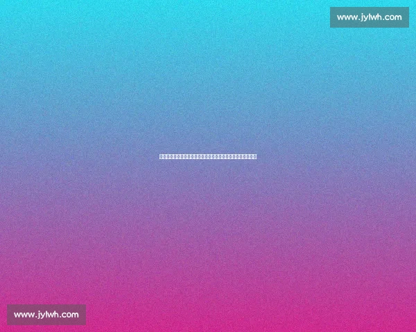 乔丹职业生涯最敬佩的人:魔术师约翰逊,篮球场上的永恒偶像 乔丹职业生涯最敬佩的人:魔术师约翰逊,篮球场上的永恒偶像